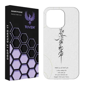 RIVEN RI1-18 Case For Apple iPhone 12