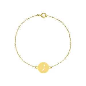 دستبند طلا 18 عیار زنانه مدل ز GB044