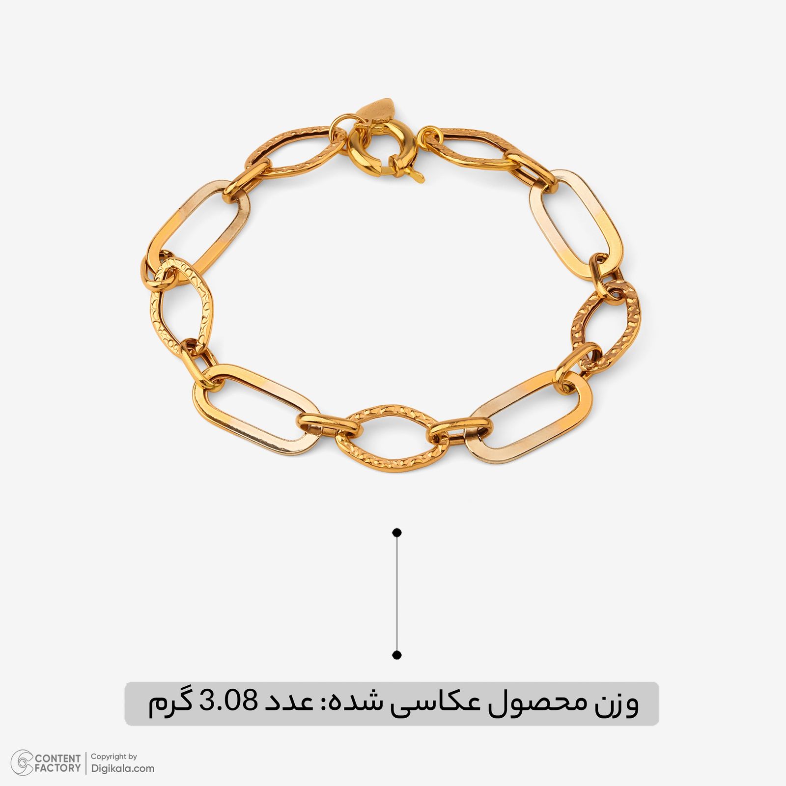 دستبند زنجیری طلا 18 عیار زنانه گلدم مدل B445004 -  - 4