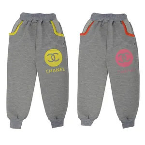 شلوار پسرانه کد CCBF23-2 مجموعه 2 عددی