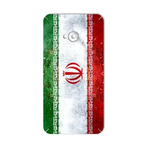 MAHOOT IRAN-flag Design Sticker for HTC M7