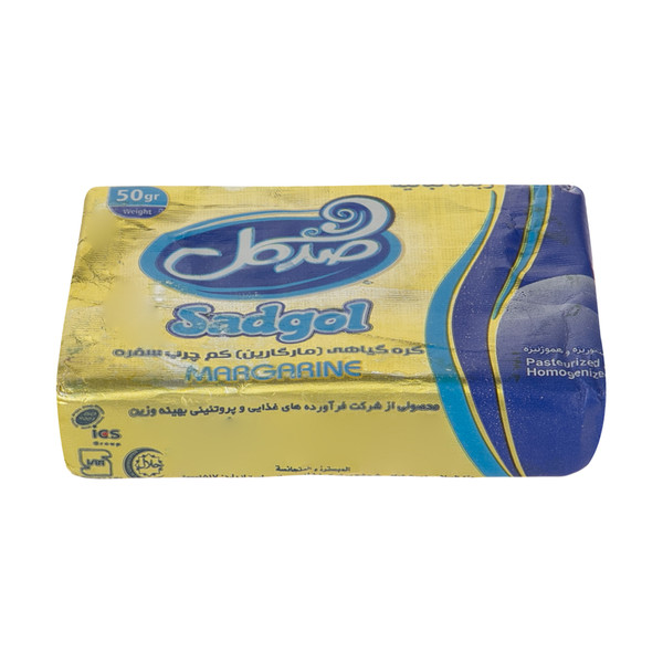 کره گیاهی صد گل - 50 گرم  
