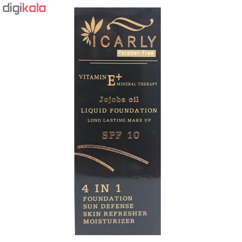 کرم پودر آی کارلی مدل G2 شماره B102 حجم 50 میلی لیتر