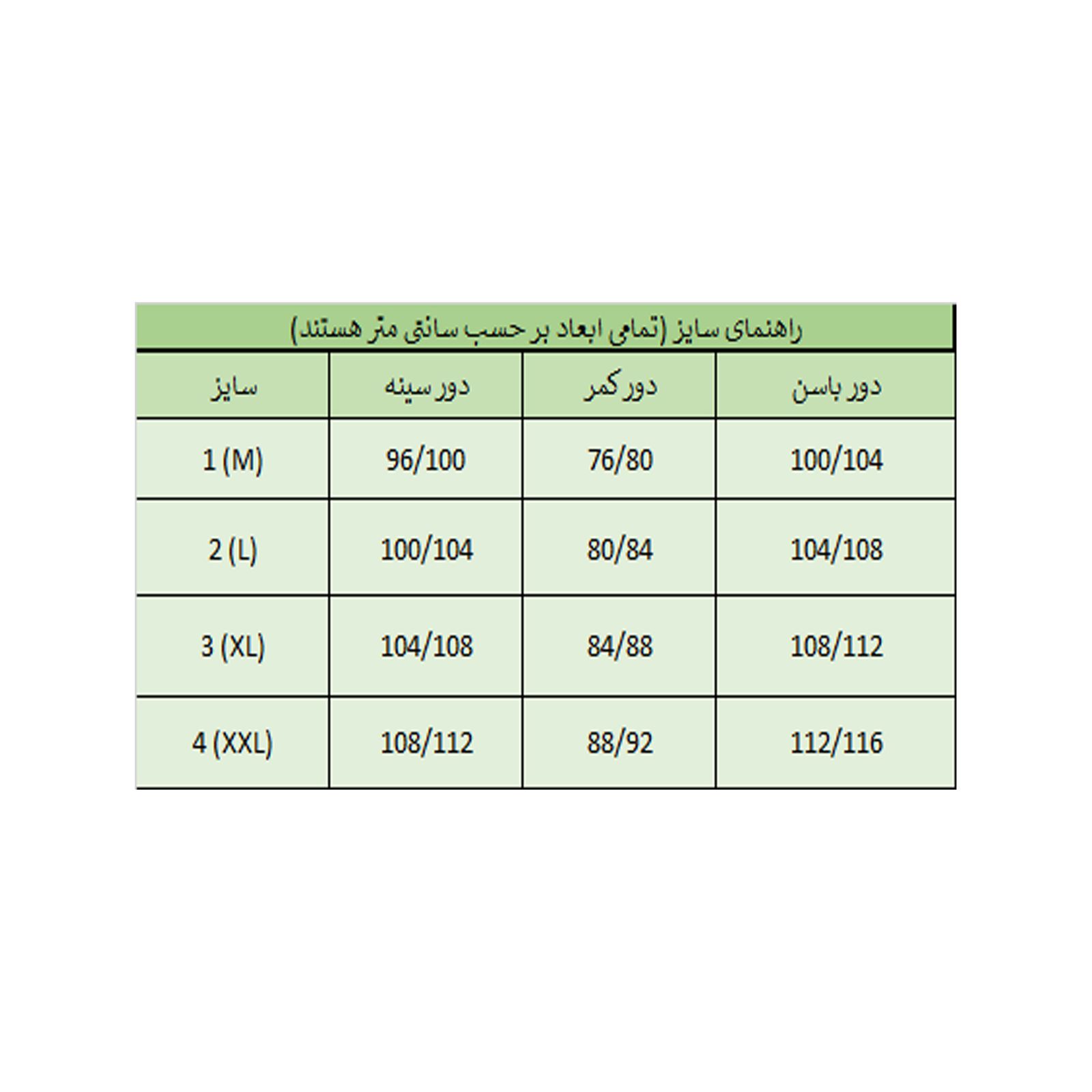 شلوار زنانه نیزل مدل P018001002080245-002 -  - 8