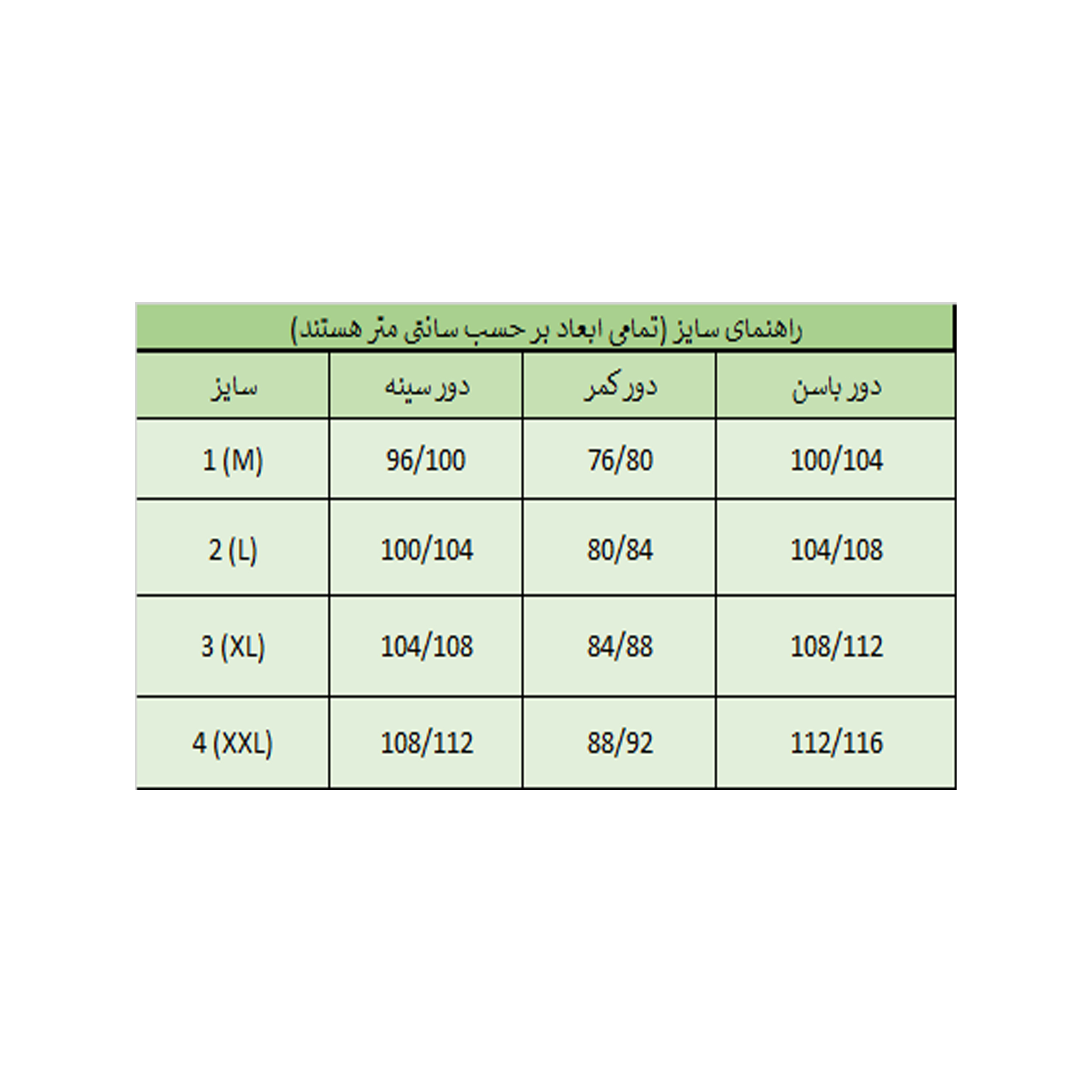 مانتو زنانه اکزاترس مدل P012001110100163-110 -  - 7