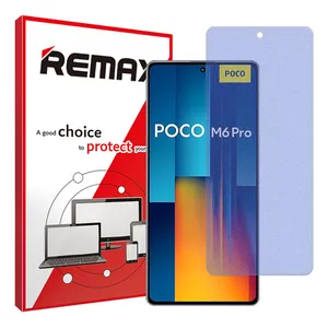 Remax Resistant model anti-blue matte screen protector suitable for Xiaomi Poco M6 Pro mobile phone
