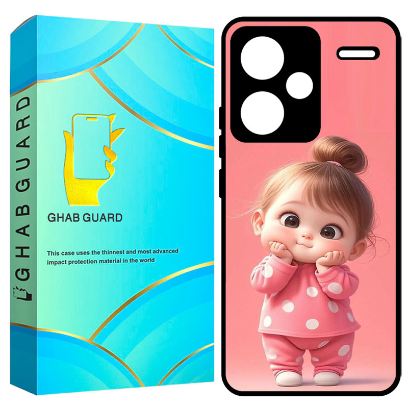 کاور قاب گارد مدل GCHPN13PL مناسب برای گوشی موبایل شیائومی Redmi Note 13 Pro Plus