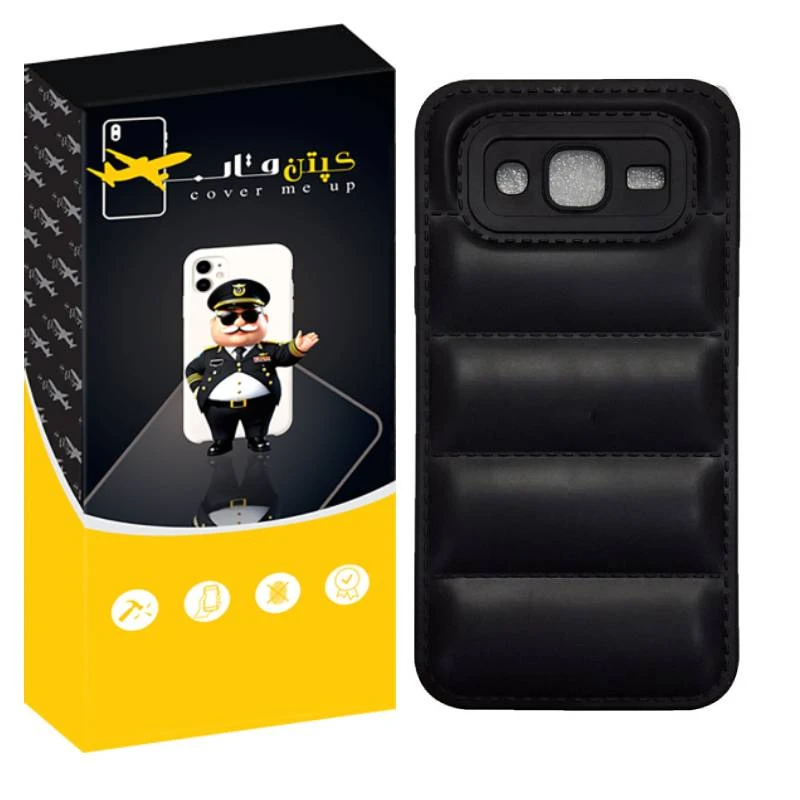 کاور کپتن قاب مدل پافری مناسب برای گوشی موبایل سامسونگ Galaxy G530 / Grand Prime