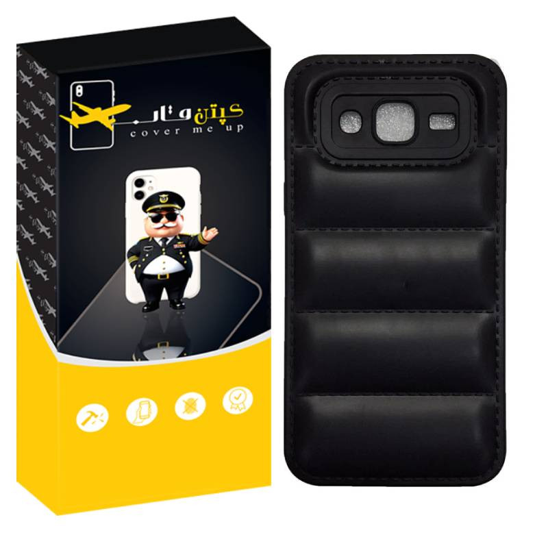کاور کپتن قاب مدل پافری مناسب برای گوشی موبایل سامسونگ Galaxy G530 / Grand Prime