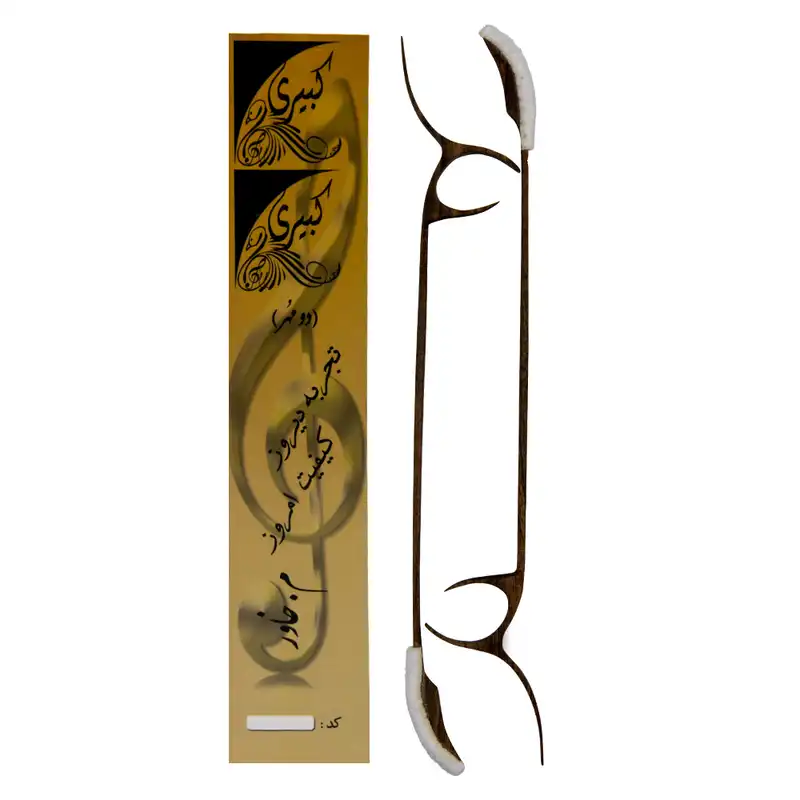 مضراب سنتور کبیری مدل دو مهر