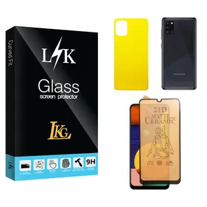 LKG LK Matt Ceramics Screen Protector For samsung a31 With Back Protector