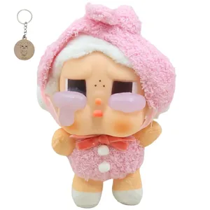 آویز عروسکی ناب سل مدل کرای بیبی ارتفاع 15 سانتی متر CRYBABY NAAB004 به همراه جاسوییچی 