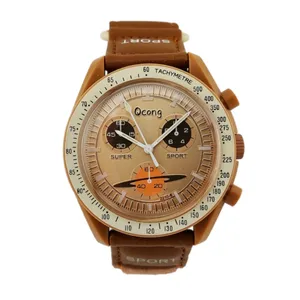 ساعت مچی عقربه‌ای مردانه مدل اسپرت بند چرمی Mission To Saturn