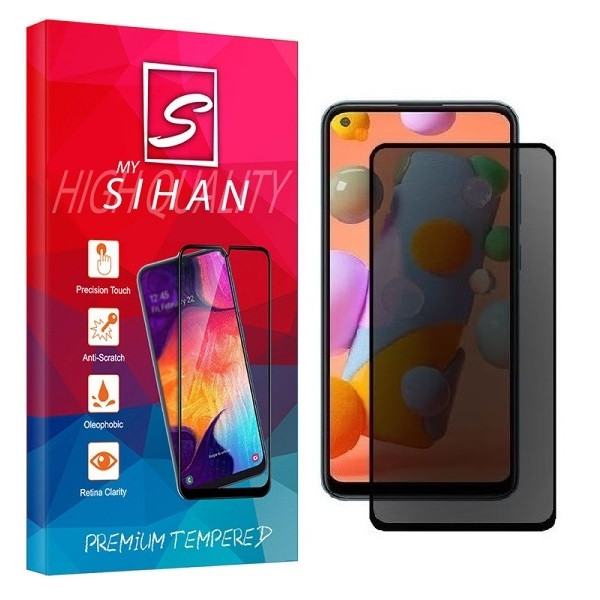 محافظ صفحه نمایش حریم شخصی مای سیحان مدل PRV مناسب برای گوشی موبایل سامسونگ Galaxy A11