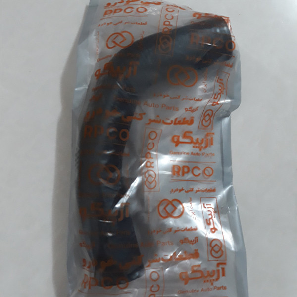 شلنگ آب پایین رادیاتور خودرو آرپیکو کد 5518 مناسب برای تیبا