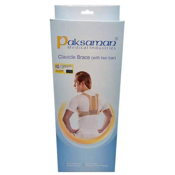 قوز بند طبی پاک سمن مدل پل دار