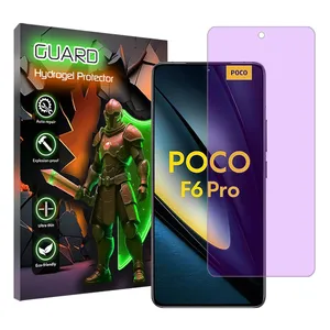 Guard anti-violet screen protector suitable for Xiaomi Poco F6 Pro mobile phone