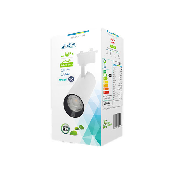 چراغ ریلی 30 وات رونیا مدل nc01