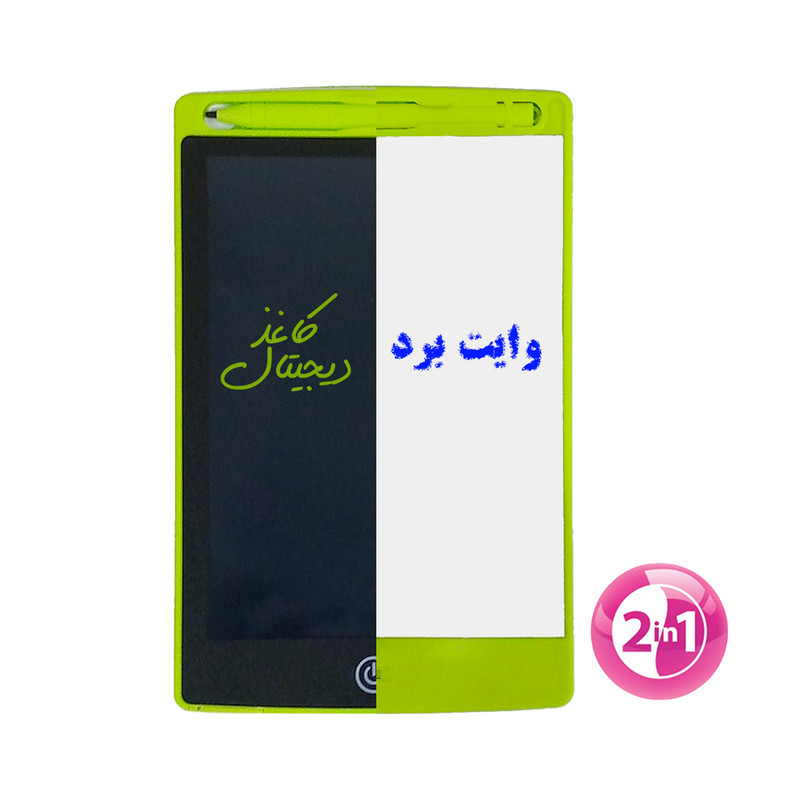 کاغذ دیجیتالی مدل kd859
