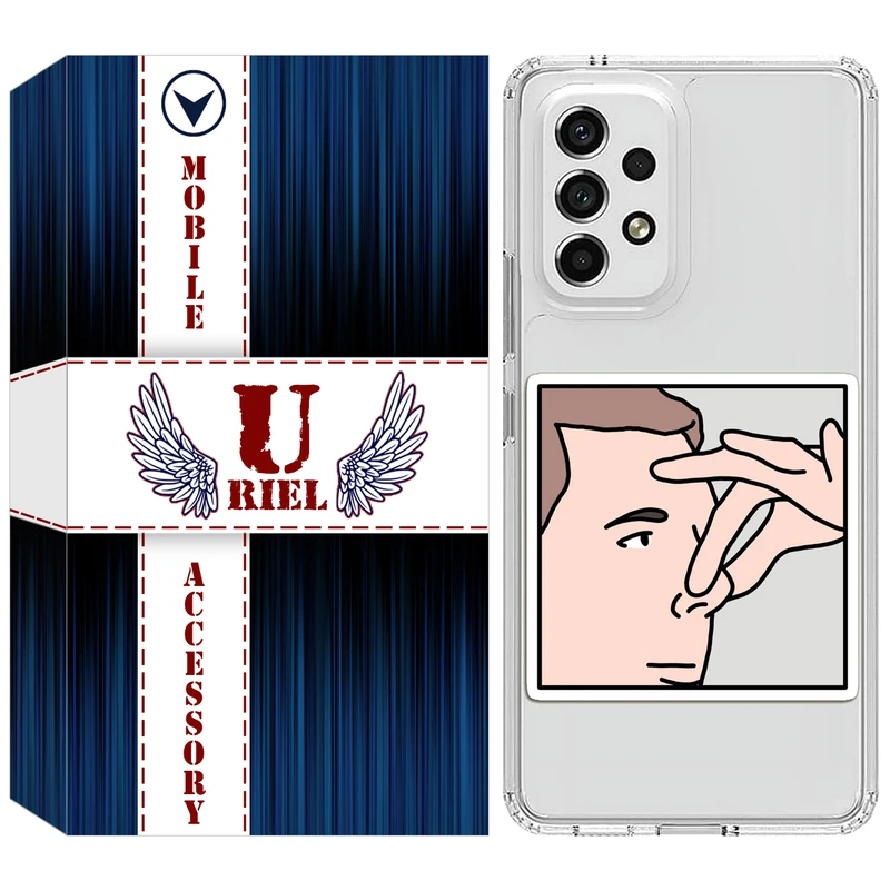 کاور یوریل مدل Clear کد 87 طرح دماغ مناسب برای گوشی موبایل سامسونگ Galaxy A32 5G / M32 5G