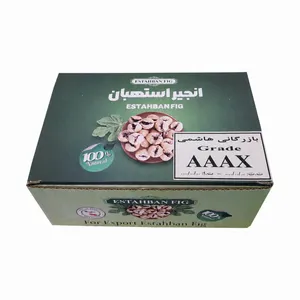 Hashemi Trading Grade AAAX Dried Figs - 1 kg