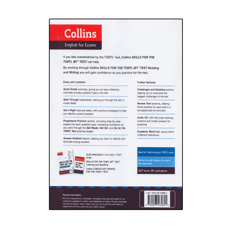 کتاب Skills For The TOEFL iBT Test Listening And Speaking اثر جمعی از نویسندگان انتشارات الوندپویان