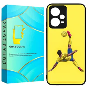 Ghab Guard GCHPX5P Cover For Xiaomi Poco X5 Pro 5G 