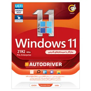 سیستم عامل سیستم عامل Windows 11 21H2 LEGACY BOOT + AutoDriver نشر گردو