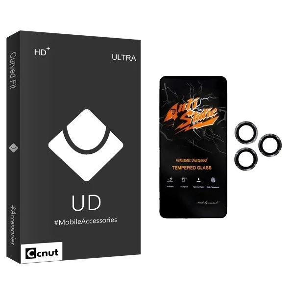 محافظ صفحه نمایش کوکونات مدل UDB Antistatic مناسب برای گوشی موبایل اپل iPhone 11 Pro Max  به همراه محافظ لنز گوشی