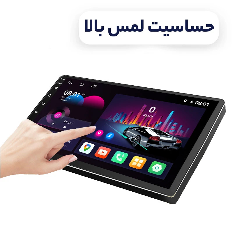 مانیتور اندورید خودرو ریمکس مدل X200 plus مناسب برای پراید 111