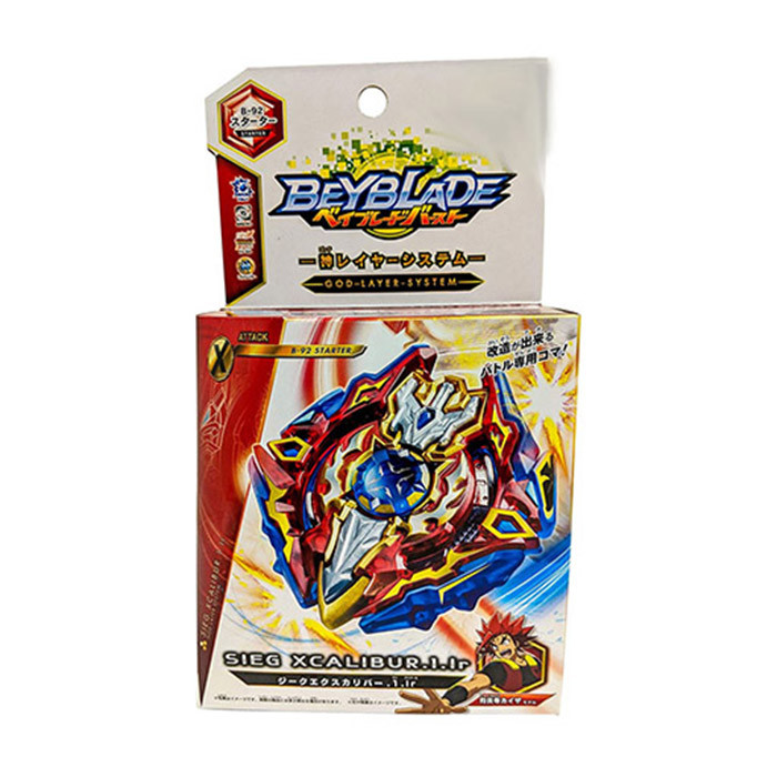 فرفره طرح انفجاری مدل سیج اکسکلیوس کد 4040