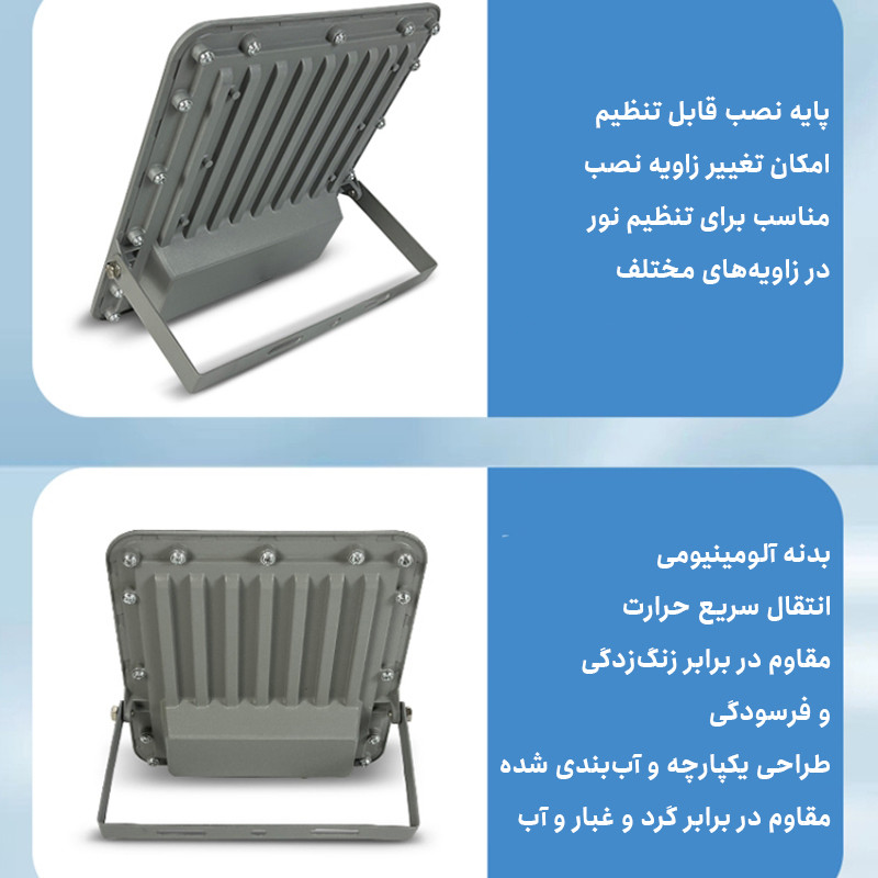 پروژکتور خورشیدی 100 وات مدل Outdoor Floodlight به همراه پنل خورشیدی