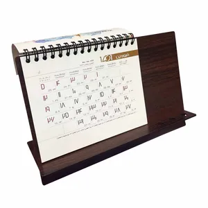تقویم رومیزی سال 1401 مدل AA-9850 کد 150110