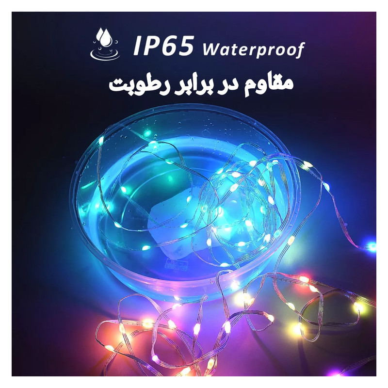 ریسه ال ای دی دریم لایت مدل فول کالر طول 10متر