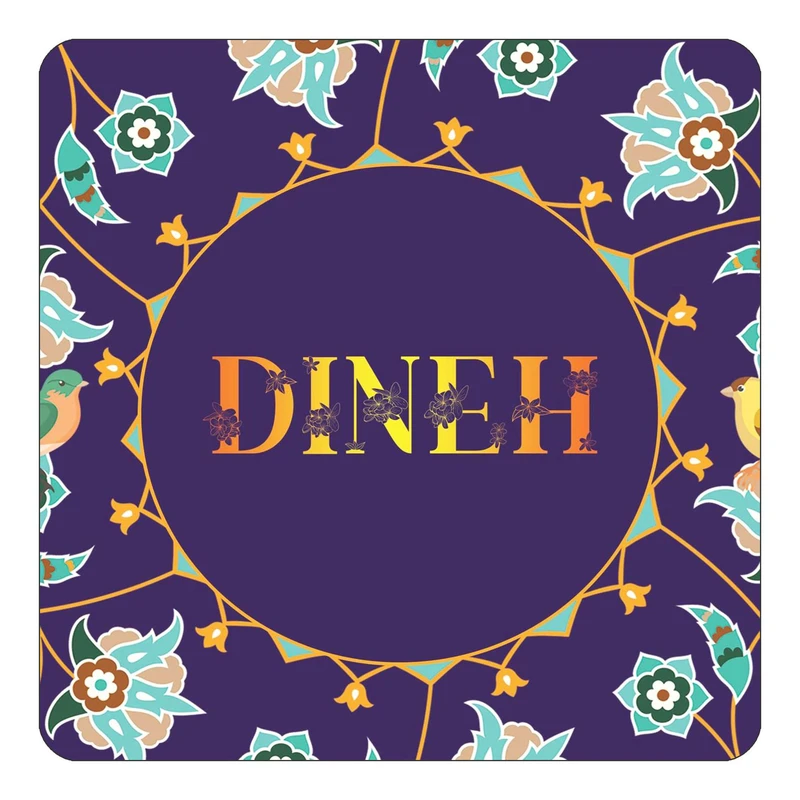 مگنت کاکتی طرح اسم دینه dineh مدل گل و بلبل کد mg12798