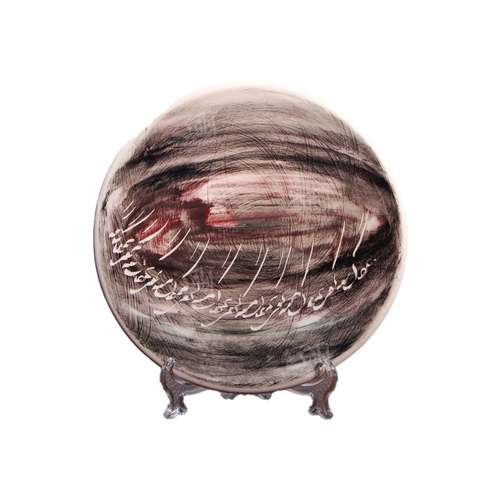 بشقاب سفالی آرانیک مدل برداشت لعاب‏ طرح ‏مژگان‏ کد 1000200071 رنگ ‏مشکی