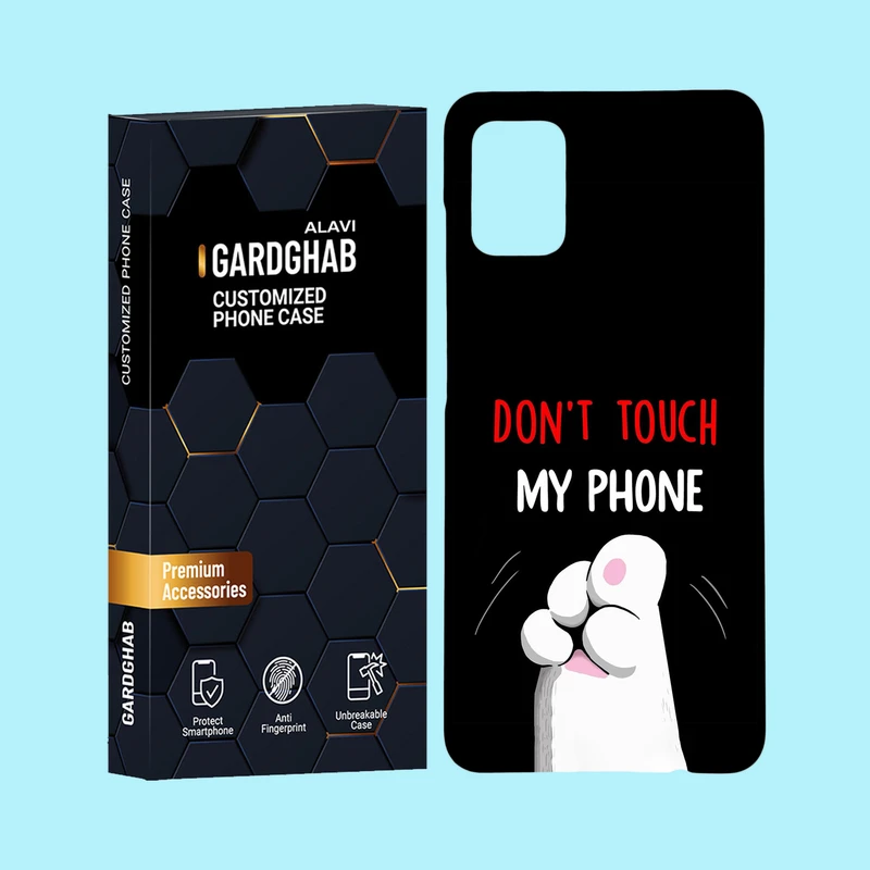 کاور گارد قاب علوی مدل متن مناسب برای گوشی موبایل سامسونگ Galaxy A31