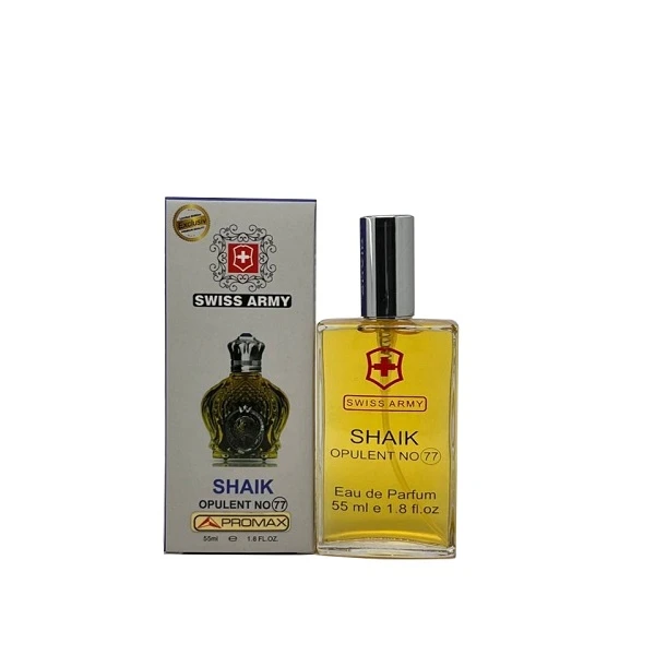 عطر جیبی مردانه سوئیس آرمی مدل شیخ اپیولنت شماره 77 حجم 55 میلی لیتر