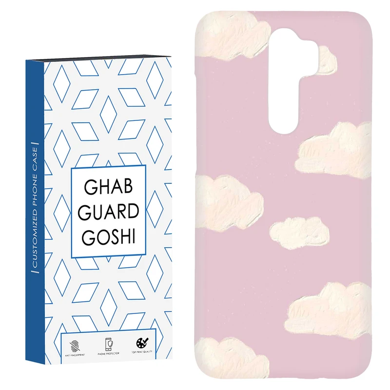 کاور قاب گارد گوشی طرح ابر  کد Dimo-930 مناسب برای گوشی موبایل شیائومی Redmi 9 / Redmi 9 Prime
