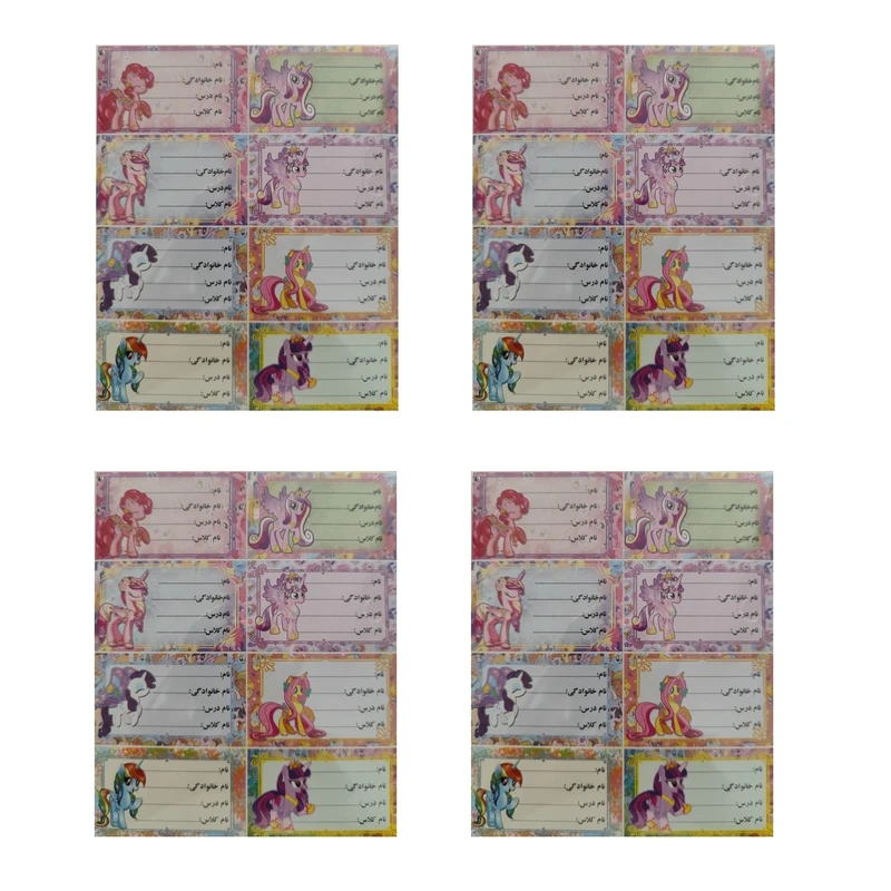 برچسب مدل نام طرح تک شاخ کد 007 بسته 4 عددی