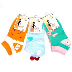 جوراب ساق کوتاه دخترانه مدل پلنگ صورتی بسته 3 عددی