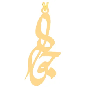 آویز گردنبند طلا 18 عیار زنانه الن نار مدل ELN3955