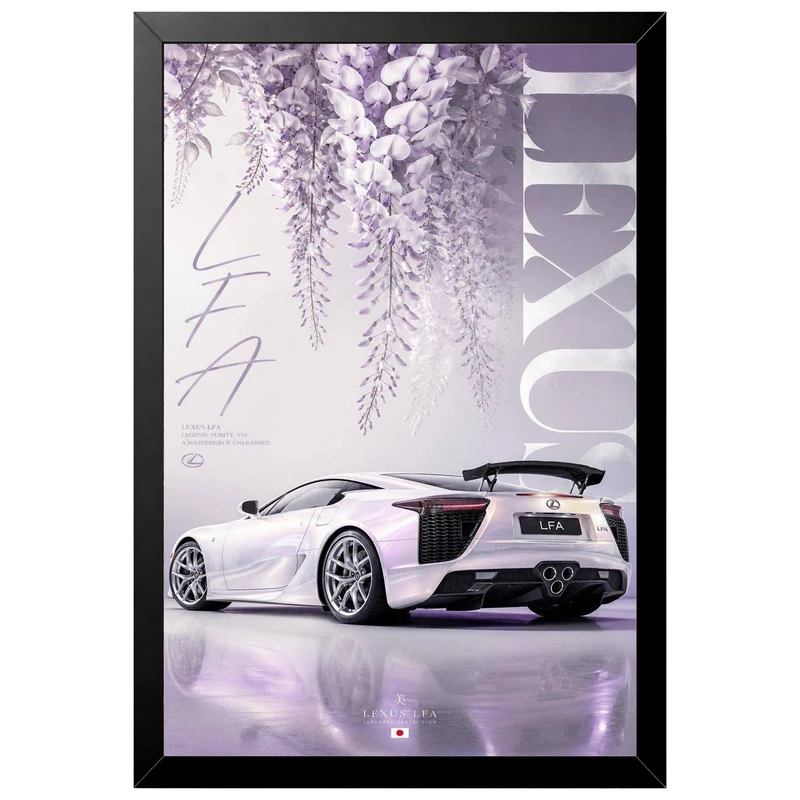تابلو بکلیت طرح ماشین و خودرو لکسوس Lexus LFA مدل B-pe130205 فریم مشکی
