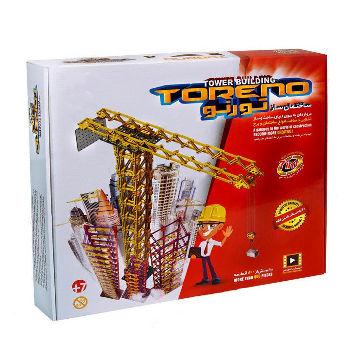 بازی آموزشی مدل تورنو ساختمان ساز