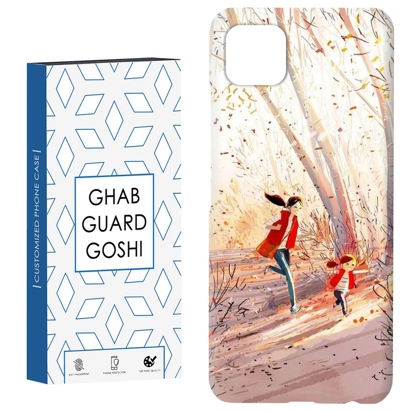 کاور قاب گارد گوشی طرح دختر و مادر کد Dimo-760 مناسب برای گوشی موبایل سامسونگ  GALAXY A22 5G