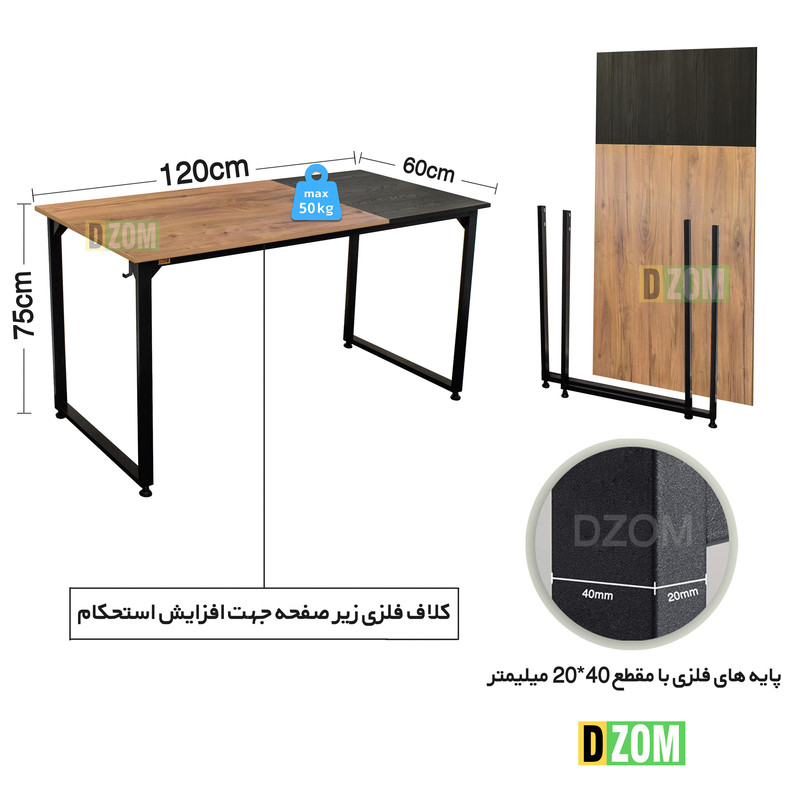 میز کامپیوتر دیزم مدل مونتاژی TLD_asm_120×60_Di سایز 120×60 سانتی متر