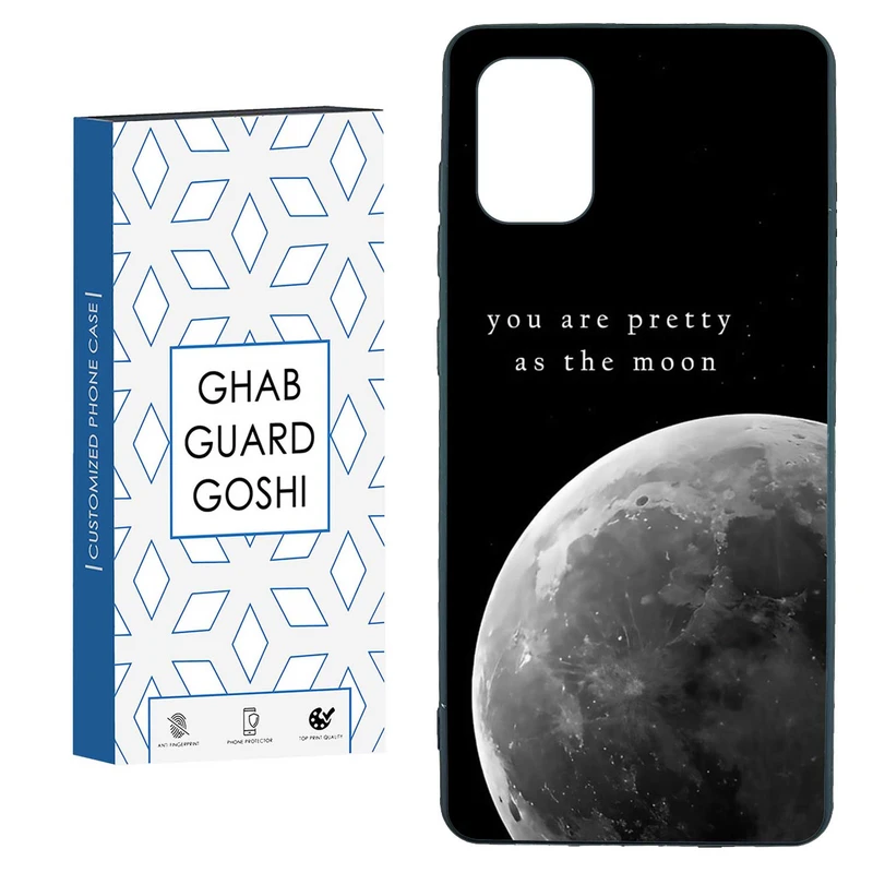 کاور قاب گارد گوشی طرح ماه کد TPU-079 مناسب برای گوشی موبایل سامسونگ  GALAXY A31