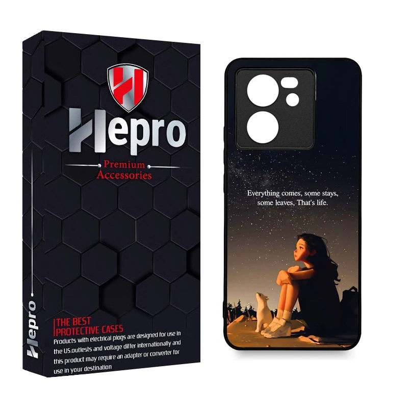 کاور هپرو طرح فانتزی مدل TPU مناسب برای گوشی موبایل شیائومی 13T / 13T PRO