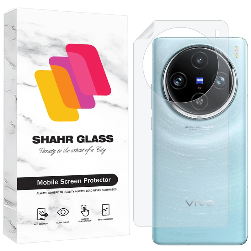 محافظ پشت گوشی شهر گلس مدل SNAMB20 مناسب برای گوشی موبایل ویوو X100 Pro
