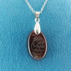 گردنبند نقره زنانه طرح و ان یکاد کد AV124